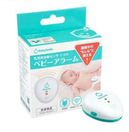 ベビースマイルの場ビーアラームE202の商品画像